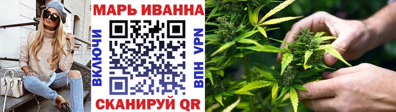 Как найти закладки Княгинино Альфа ПВП  КОКАИН  АМФЕТАМИН  Канабис  МЕФ 