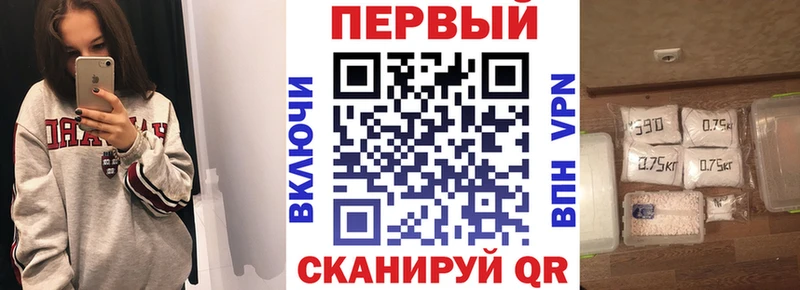 Amphetamine 98%  mega как зайти  Княгинино  дарнет шоп 