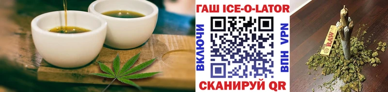 Еда ТГК конопля  дарк нет как зайти  Княгинино  дарнет шоп  ОМГ ОМГ маркетплейс 