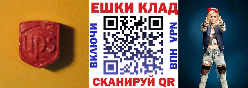ЭКСТАЗИ Punisher  Княгинино 