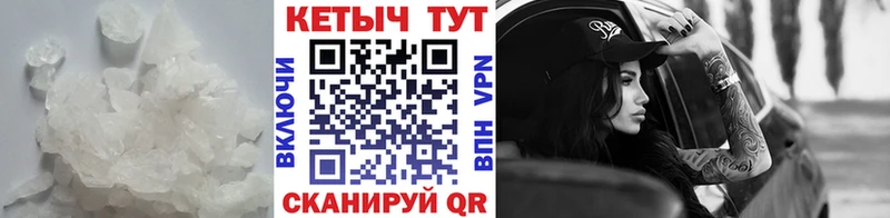 Кетамин ketamine Княгинино