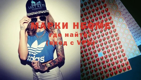 не бодяженный Алзамай