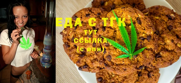 а пвп мука Алексеевка