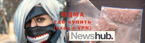 а пвп мука Алексеевка