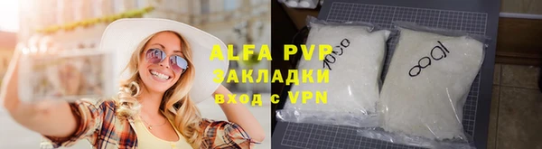 не бодяженный Алзамай