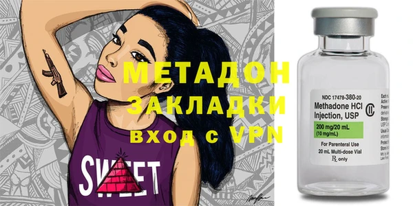 не бодяженный Алзамай