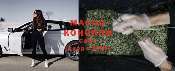 кокаин VHQ Абдулино