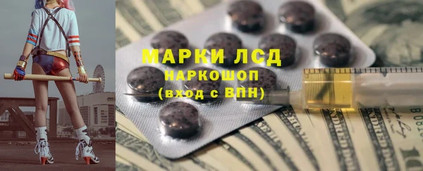 не бодяженный Алзамай