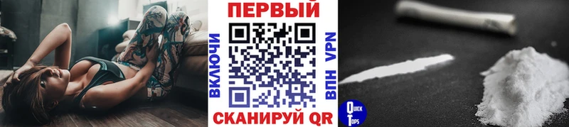 blacksprut онион  магазин    Княгинино  МЕТАМФЕТАМИН Methamphetamine 