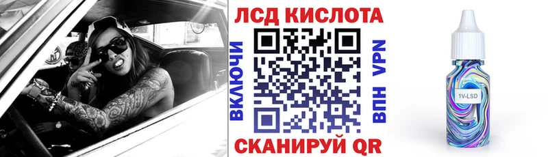 Марки N-bome 1,8мг  OMG рабочий сайт  Княгинино 