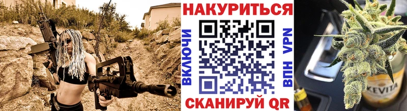 Бошки марихуана тримм  Княгинино 